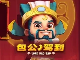 Lord Bao Bao game icon
